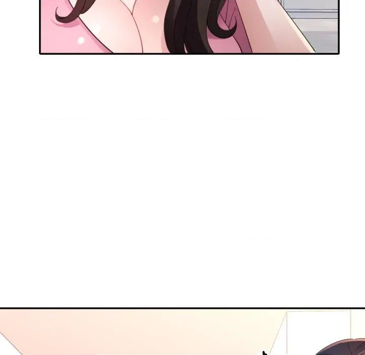 特别课程-特别课程 特别课程-特别课程 第4话 第47页