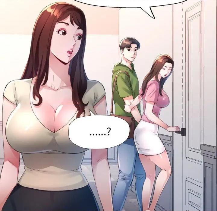 特别课程-特别课程 特别课程-特别课程 第4话 第59页