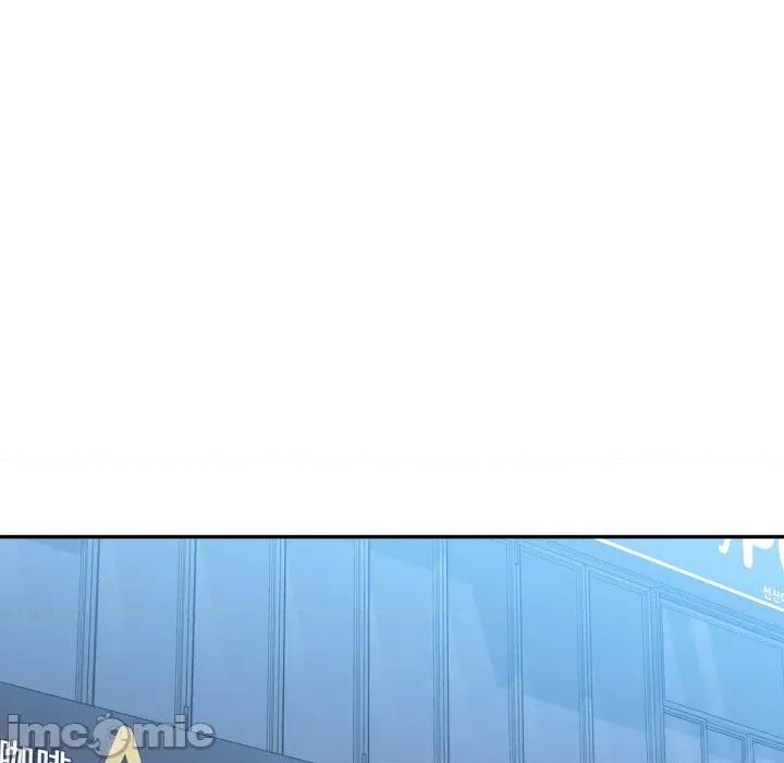 特别课程-特别课程 特别课程-特别课程 第4话 第70页