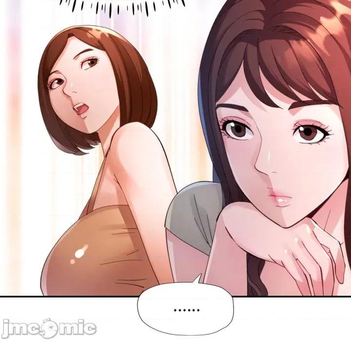 特别课程-特别课程 特别课程-特别课程 第4话 第80页