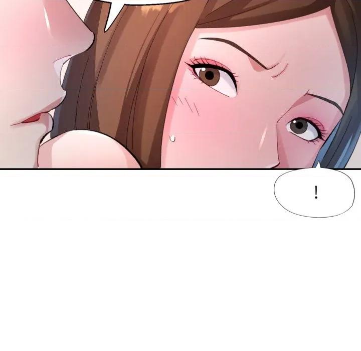 特别课程-特别课程 特别课程-特别课程 第4话 第104页
