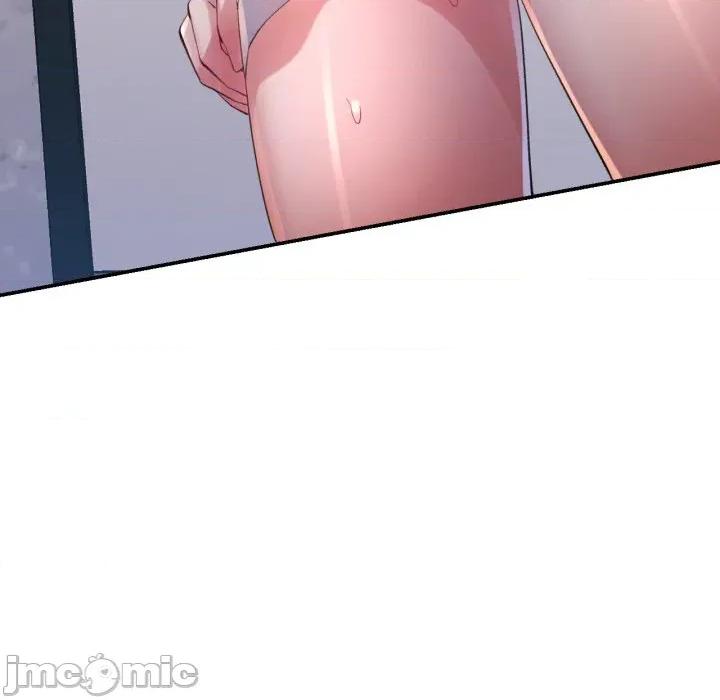 特别课程-特别课程 特别课程-特别课程 第4话 第135页