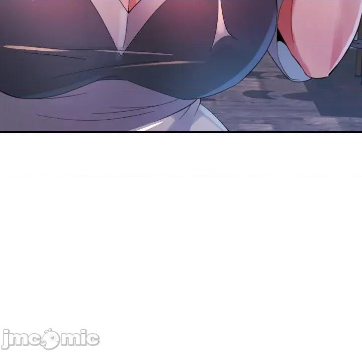 特别课程-特别课程 特别课程-特别课程 第4话 第140页