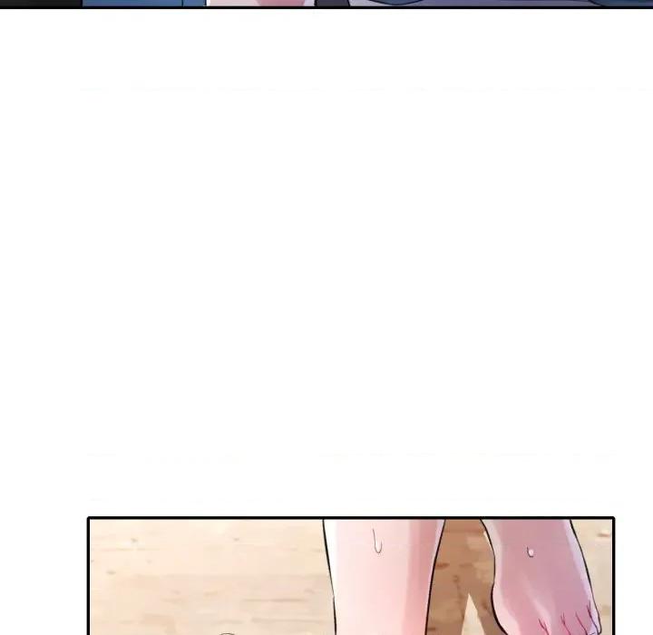 特别课程-特别课程 特别课程-特别课程 第4话 第147页