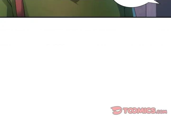 特别课程-特别课程 特别课程-特别课程 第5话 第3页