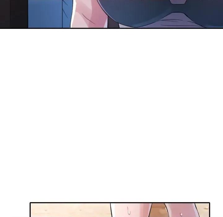 特别课程-特别课程 特别课程-特别课程 第5话 第6页