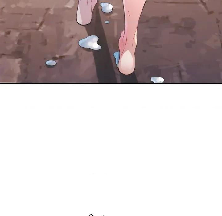 特别课程-特别课程 特别课程-特别课程 第5话 第11页