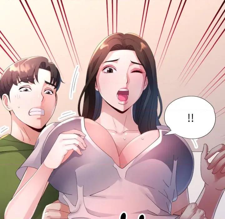 特别课程-特别课程 特别课程-特别课程 第5话 第24页