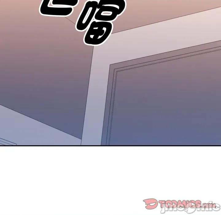 特别课程-特别课程 特别课程-特别课程 第5话 第30页