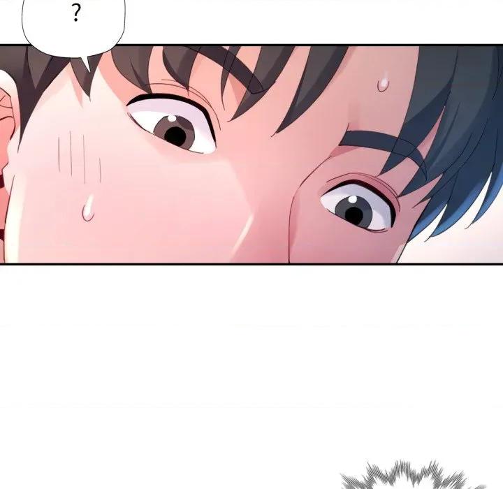 特别课程-特别课程 特别课程-特别课程 第5话 第36页