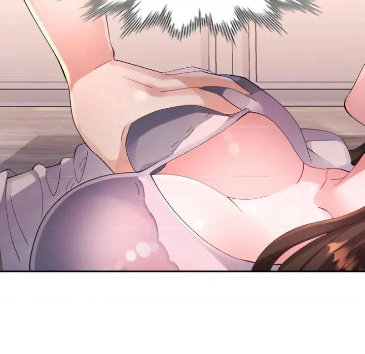 特别课程-特别课程 特别课程-特别课程 第5话 第42页