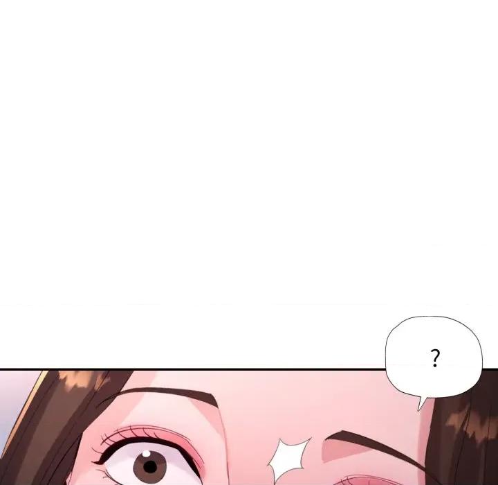 特别课程-特别课程 特别课程-特别课程 第5话 第47页