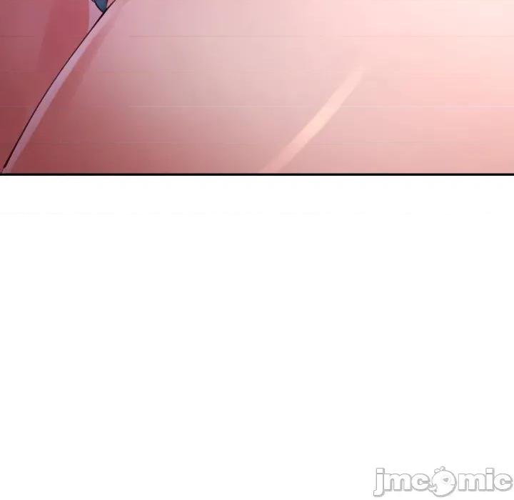 特别课程-特别课程 特别课程-特别课程 第5话 第50页