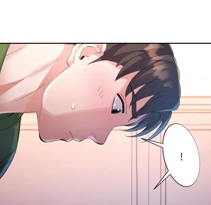 特别课程-特别课程 特别课程-特别课程 第5话 第51页