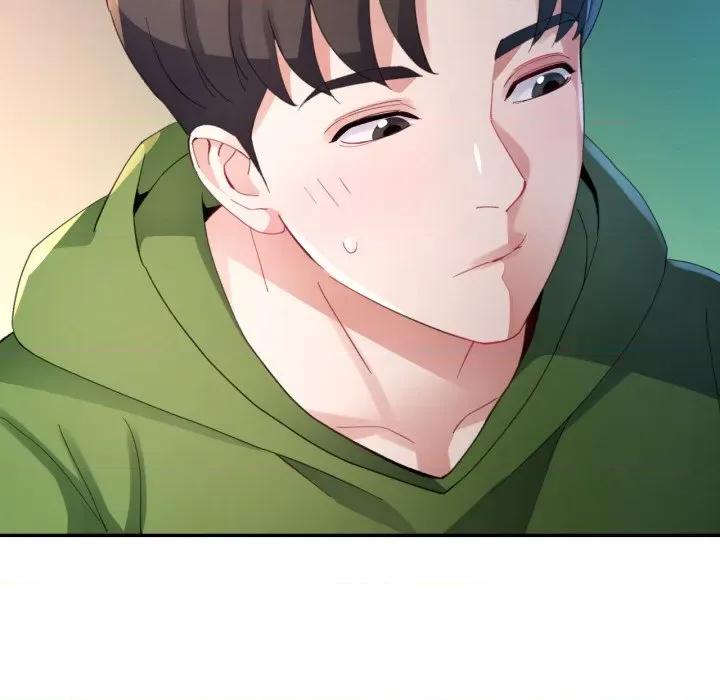 特别课程-特别课程 特别课程-特别课程 第5话 第88页