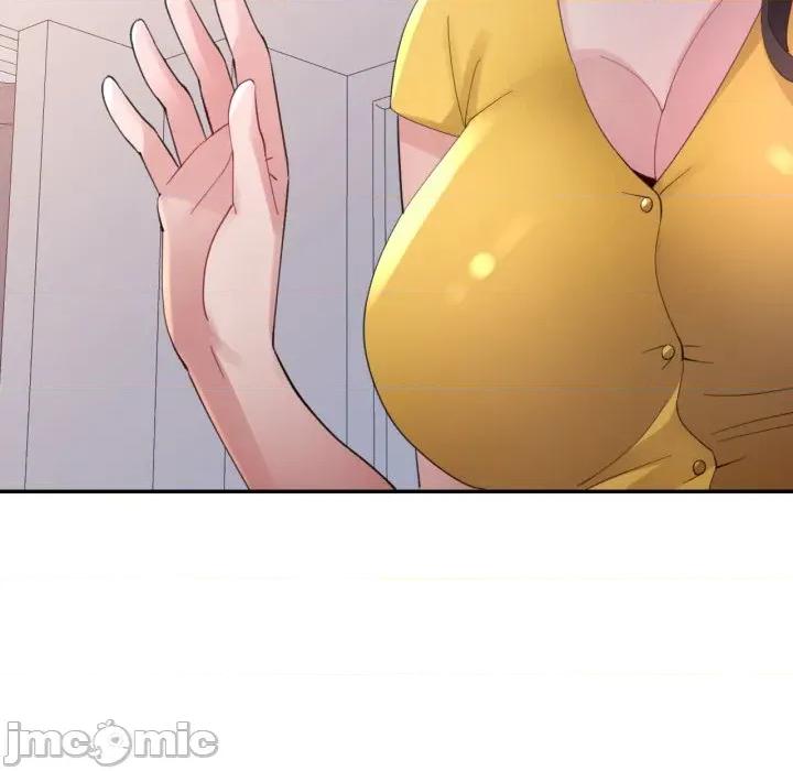 特别课程-特别课程 特别课程-特别课程 第5话 第95页