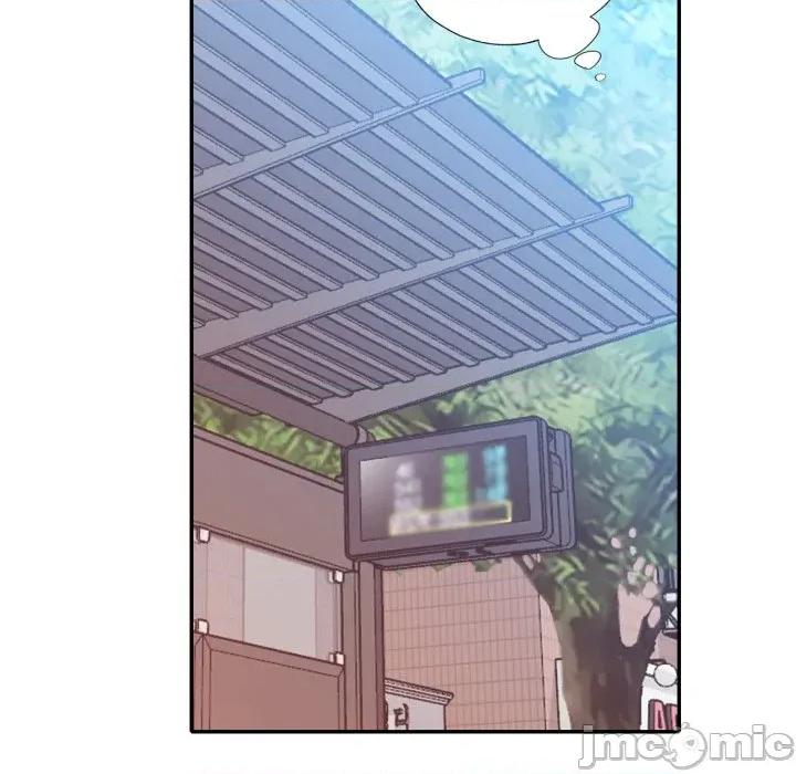特别课程-特别课程 特别课程-特别课程 第5话 第105页