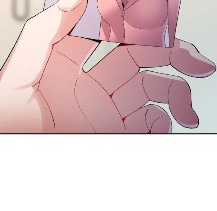 特别课程-特别课程 特别课程-特别课程 第5话 第112页