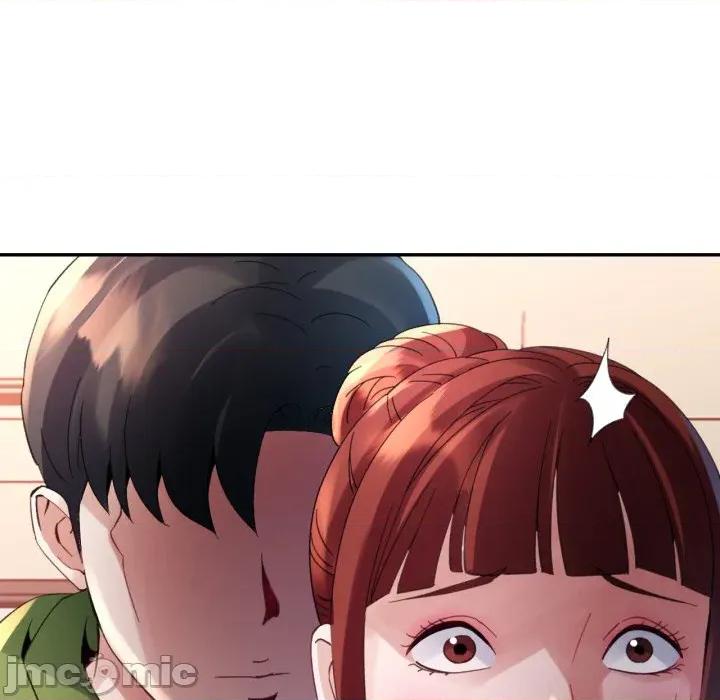 特别课程-特别课程 特别课程-特别课程 第5话 第120页