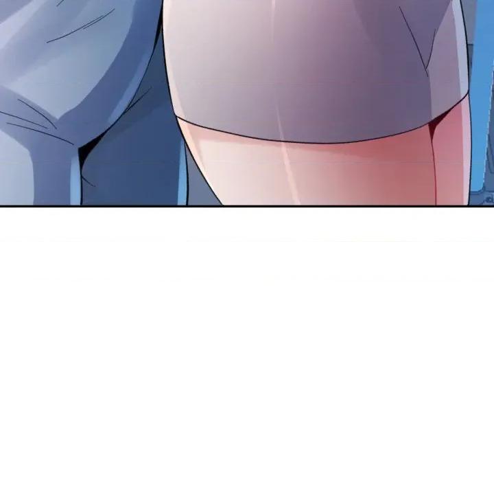 特别课程-特别课程 特别课程-特别课程 第5话 第124页