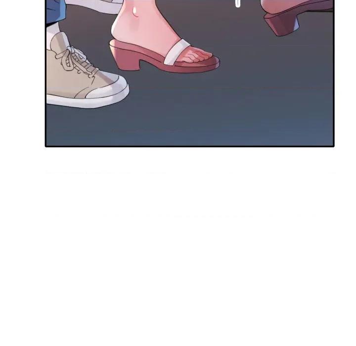 特别课程-特别课程 特别课程-特别课程 第5话 第128页