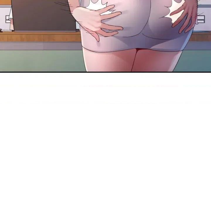 特别课程-特别课程 特别课程-特别课程 第6话 第19页