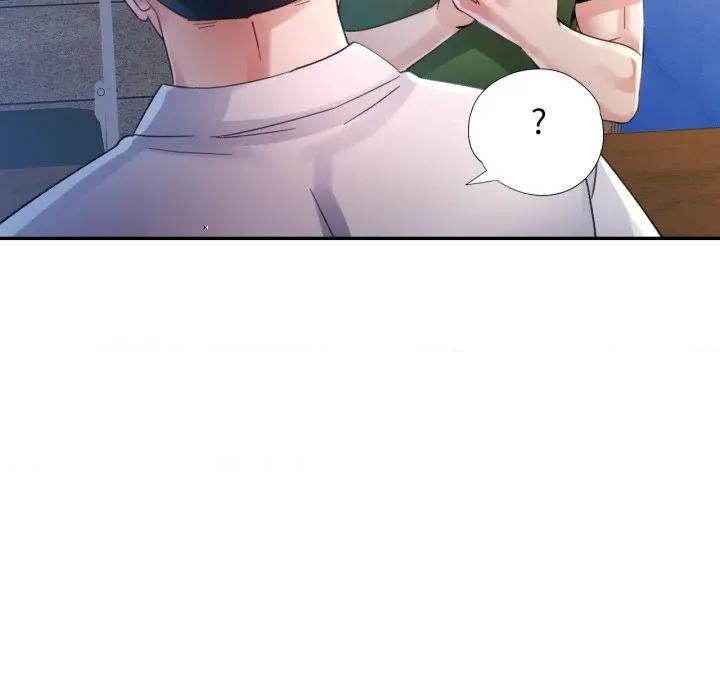 特别课程-特别课程 特别课程-特别课程 第6话 第42页