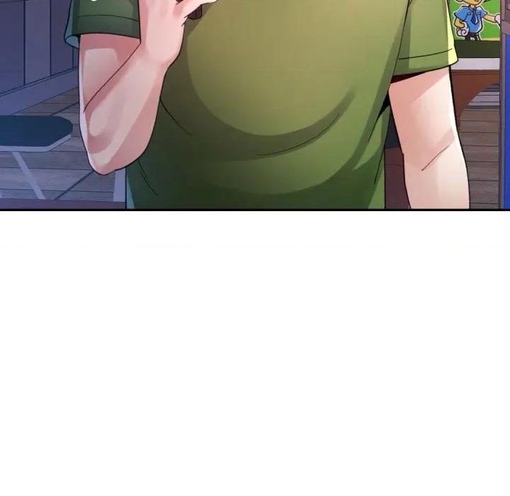特别课程-特别课程 特别课程-特别课程 第6话 第44页