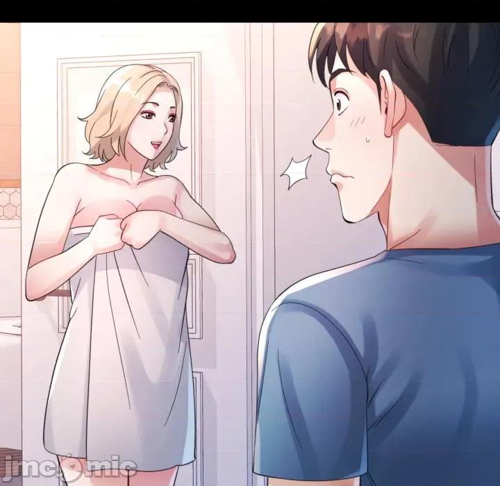 特别课程-特别课程 特别课程-特别课程 第6话 第75页