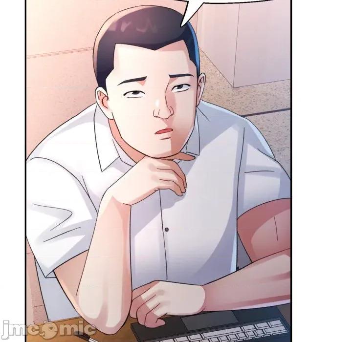 特别课程-特别课程 特别课程-特别课程 第6话 第85页