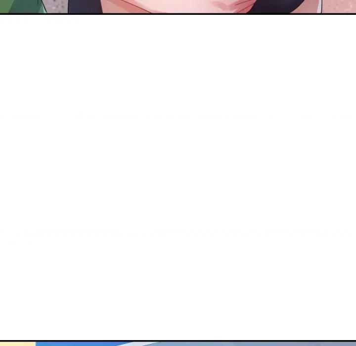 特别课程-特别课程 特别课程-特别课程 第6话 第117页
