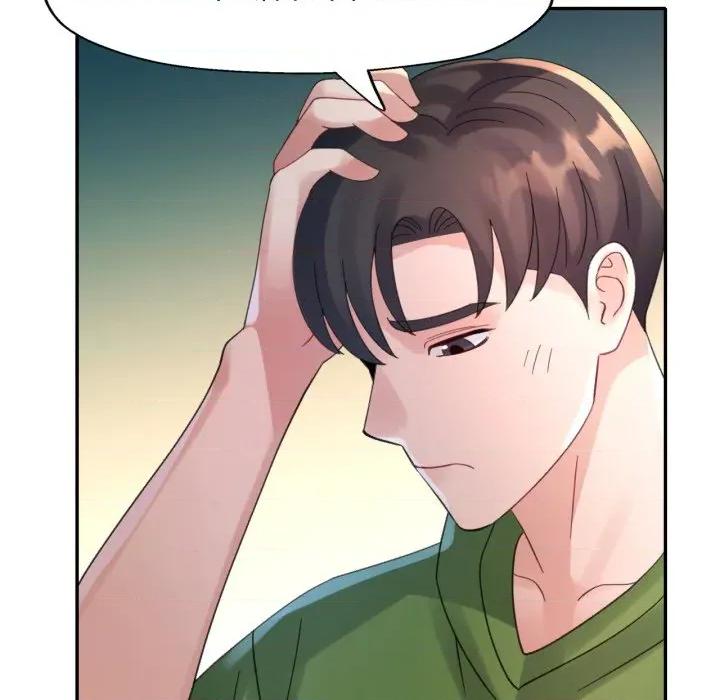特别课程-特别课程 特别课程-特别课程 第6话 第128页