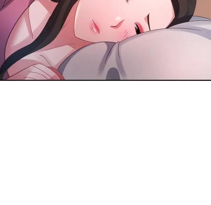 特别课程-特别课程 特别课程-特别课程 第6话 第141页