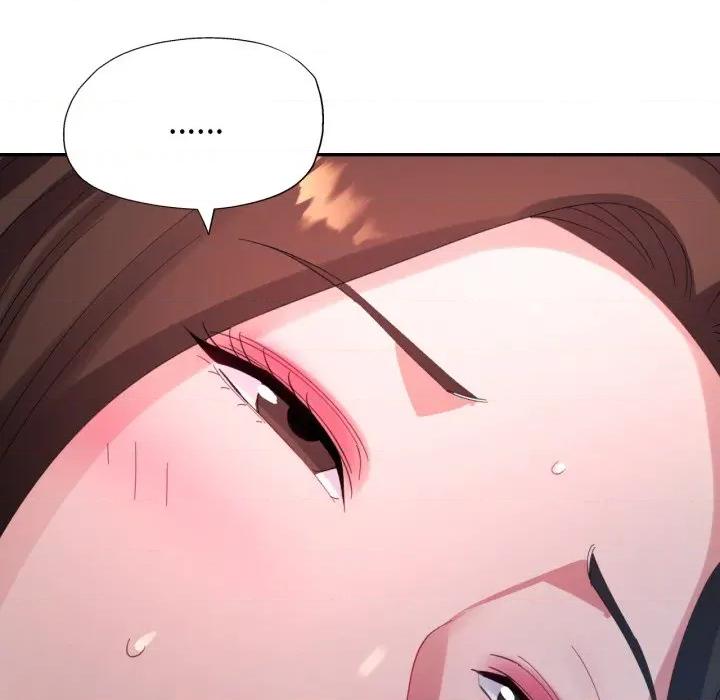 特别课程-特别课程 特别课程-特别课程 第6话 第142页