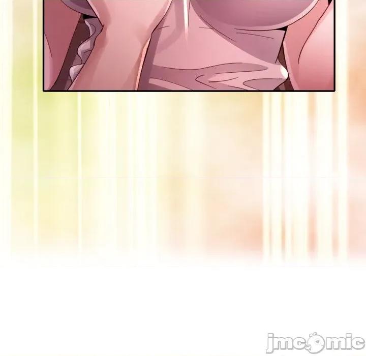 特别课程-特别课程 特别课程-特别课程 第6话 第145页