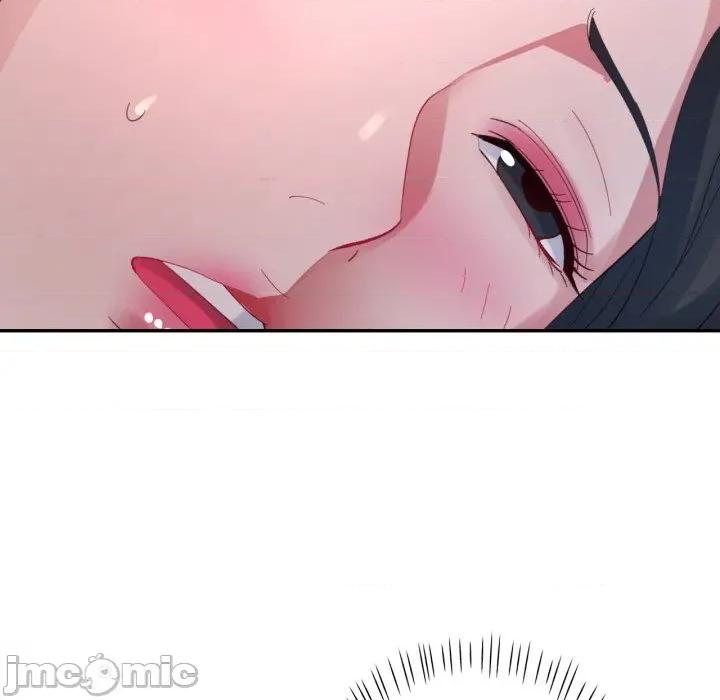 特别课程-特别课程 特别课程-特别课程 第7话 第5页