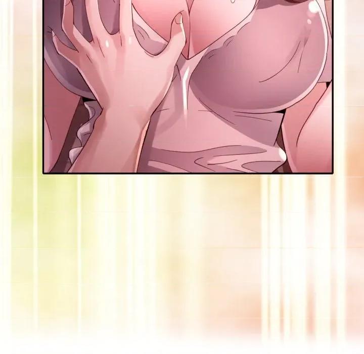 特别课程-特别课程 特别课程-特别课程 第7话 第7页
