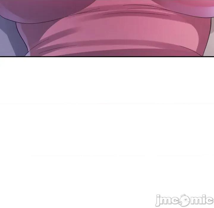 特别课程-特别课程 特别课程-特别课程 第7话 第10页