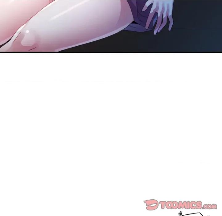 特别课程-特别课程 特别课程-特别课程 第7话 第51页