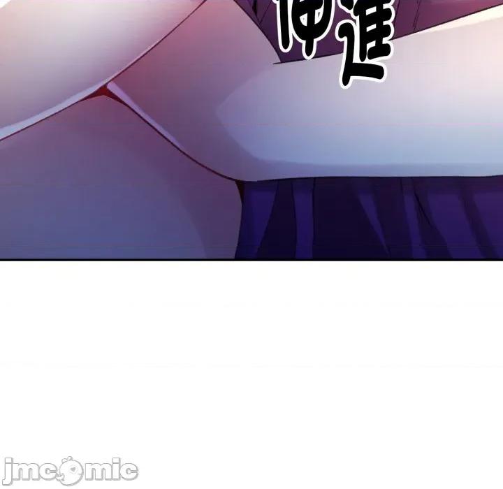 特别课程-特别课程 特别课程-特别课程 第7话 第65页