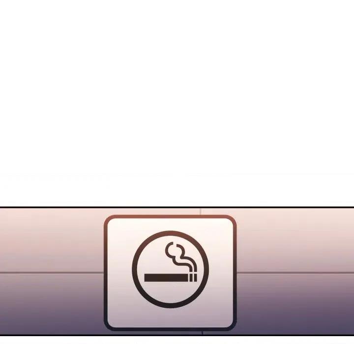特别课程-特别课程 特别课程-特别课程 第7话 第87页