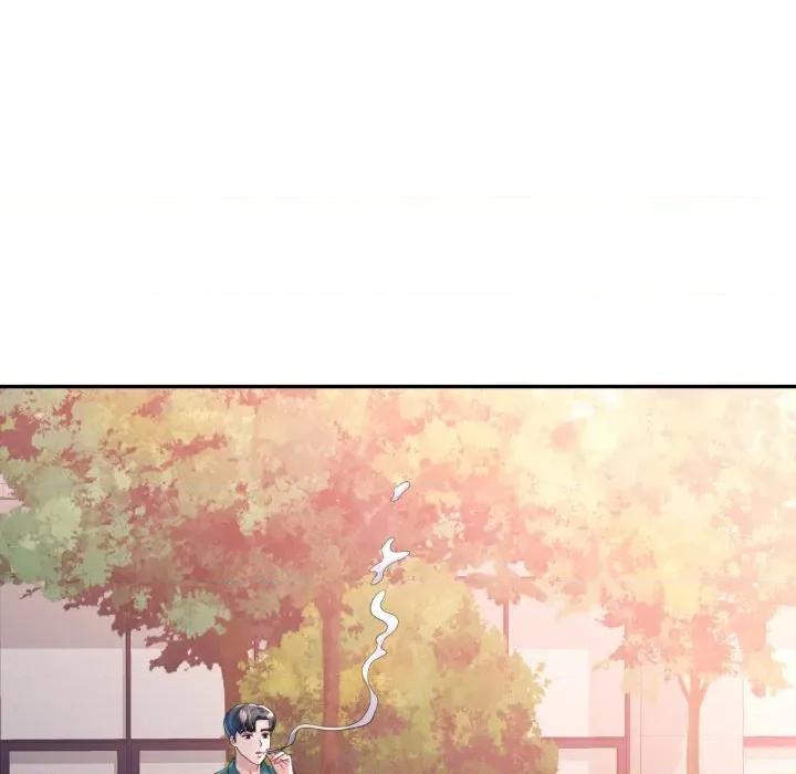 特别课程-特别课程 特别课程-特别课程 第7话 第88页