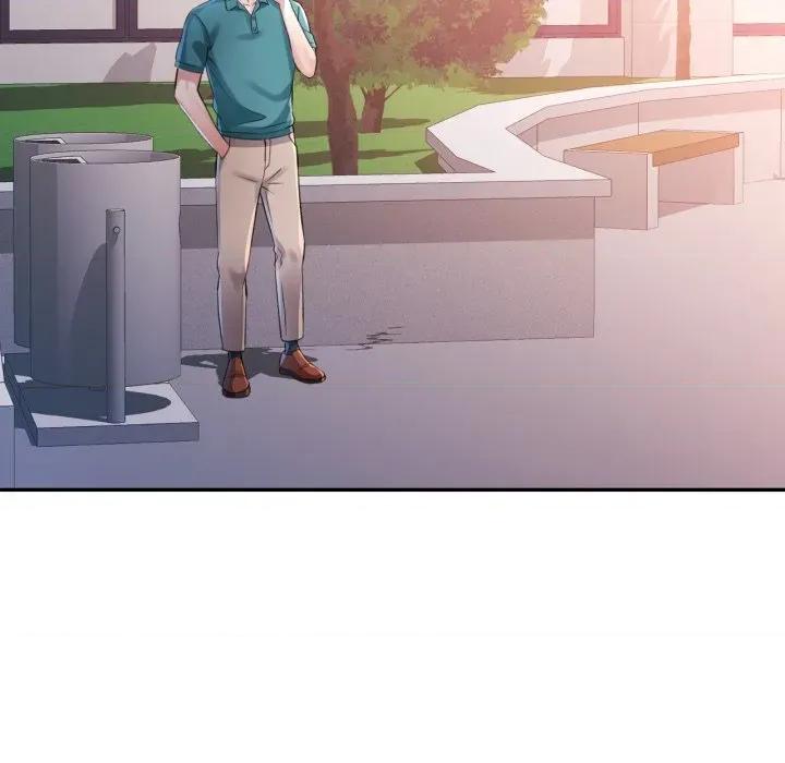 特别课程-特别课程 特别课程-特别课程 第7话 第89页