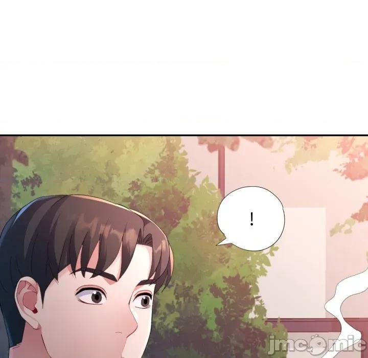 特别课程-特别课程 特别课程-特别课程 第7话 第90页