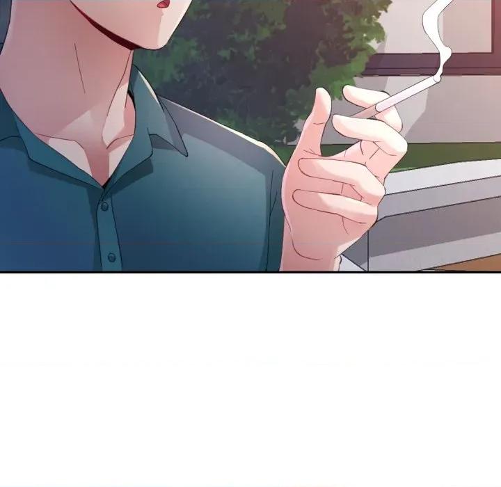 特别课程-特别课程 特别课程-特别课程 第7话 第91页