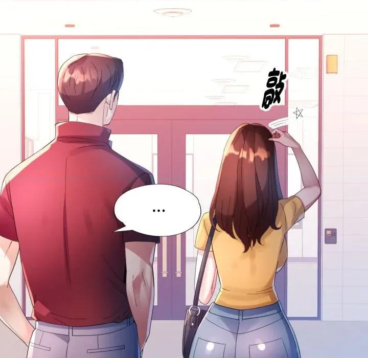特别课程-特别课程 特别课程-特别课程 第7话 第103页