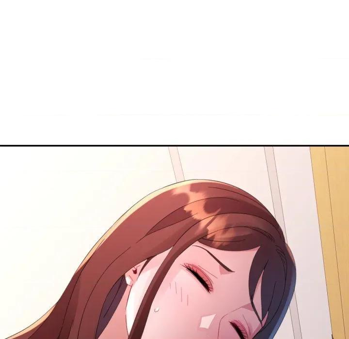 特别课程-特别课程 特别课程-特别课程 第7话 第121页