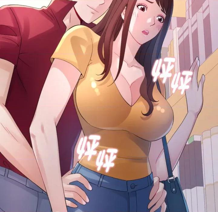 特别课程-特别课程 特别课程-特别课程 第7话 第124页