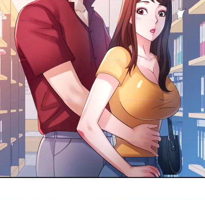 特别课程-特别课程 特别课程-特别课程 第7话 第133页