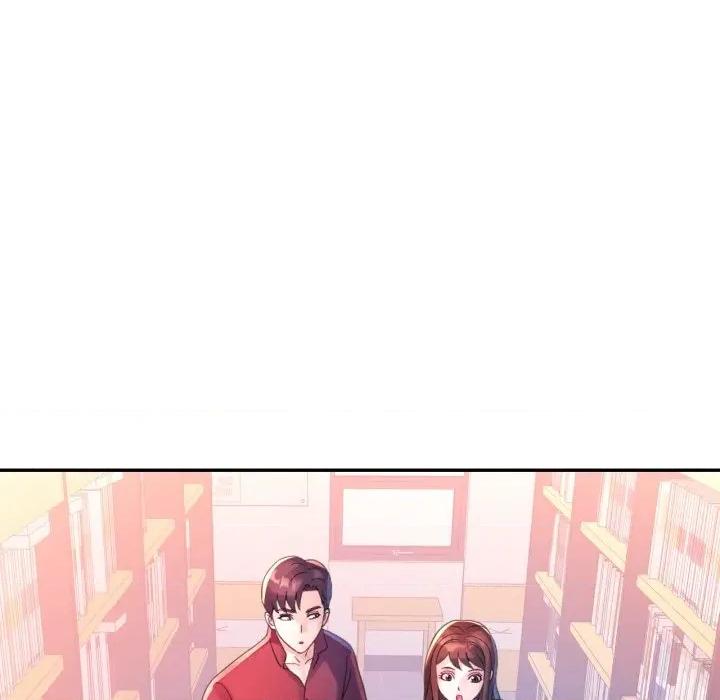 特别课程-特别课程 特别课程-特别课程 第7话 第134页